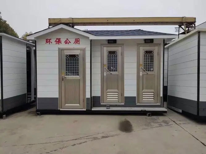 宝安移动厕所租赁